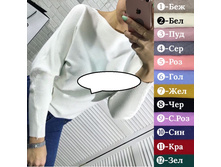650 � 42-46 ������ 13.jpg