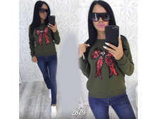 ����� 2877