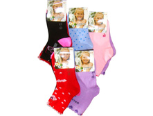 ������� ����� ���� �521 14,75���