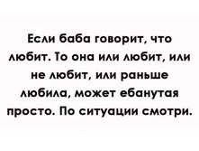 38446243 846376512233497 197805564925837312 n.jpg