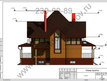 ����� 2-2.jpg