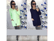 ������ 2866