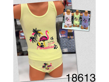 �������� ��� �������, ���. 18613.jpg