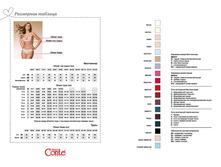 Conte-Lingerie-181 �������� 20-768x543.jpg