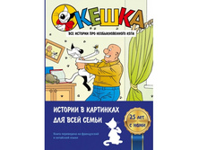 �����. ��� ������� ��� ��������������� ����