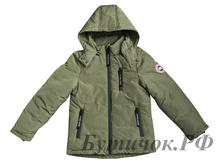 �.1838 ������ CANADA GOOSE ������� 1600 ���.