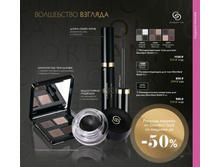 ������� �������� ��� ����