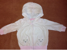����� � ��������� GeeJay, 200 ���