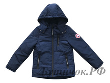 �.1838 ������ CANADA GOOSE ����� ����� 1600 ���.