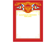 ���������������� ������ A4, ArtSpace, ���������� ������, �������� ������� 6517   7,99 + 22 ��.jpg