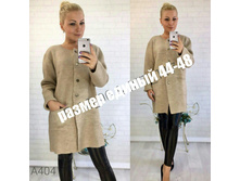 1145 � 44-48 ������.jpg