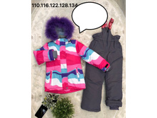 2520 � 110.116.122.128.134 ����� ����, �� -30 4.jpg
