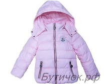 �.17-22 ������ Moncler ������� 1300 ���.