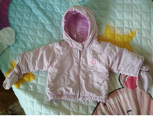 ����� ��� ������, ������� � ���������