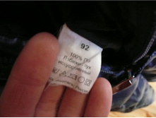 5472f3ef4081d p1100043.JPG