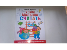 WP 20180816 09 33 15 Pro.jpg
