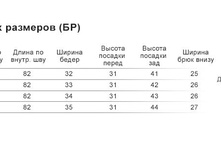 ����� ������� ��.jpg