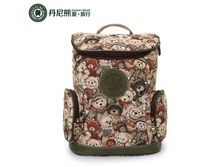 ������ ������� Danny Bear - DBTS59553-32.jpg