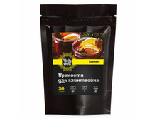 �������� ��� ����������, Holy Om, 30 � ������