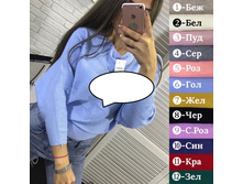 650 � 42-46 ������ 16.jpg