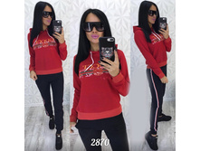 ������ 2870