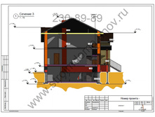 ������ 2-2.jpg