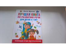 WP 20180816 09 33 49 Pro.jpg