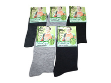 ������������ ����� ������ C221 15,40���