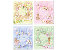 ������� 12�., ������ BG ��������� 7,12 + 14 ��.jpg