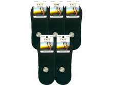 ������� ����� ��� 2299 ������ ������ 17,20���