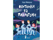 �������� �� ���������