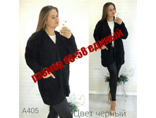 1145� 48-58 ������ 6.jpg