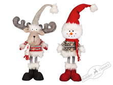 HCF17125 ��������/���� � ������� ��������� � ��������, ���. �� 2-�, 17�10�39 ��