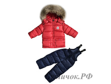 �.1771 �������� Moncler ������ ����� 3500 ���.  �-� 110-116