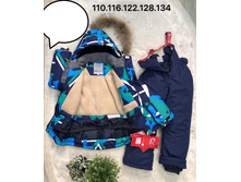 2520 � 110.116.122.128.134 ��������� ����, ��� �����������, ����� ���� 1.jpg