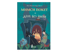 ����� ����� � ���� ��� �����