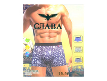 ����� ������� ����� MH9056 ������� ������ 59,90���