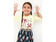 20220100168   Ladoga         .jpg