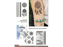 HART B ���� �� ���� ������� ����� ����� �������� ���� 20,5*15 �� 20 ��. (12��/��/���/2000�) , ��