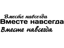Slova 28.08 1.jpg