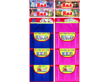 �������� �� �������, 280 ���.+%