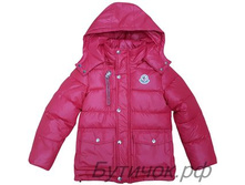 �.17-18 ������ Moncler ������� 1500 ���.