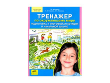 �������� �� ����������� ����. ���� �����.50�