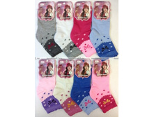 1650-1820-BFL ����� ������� �� �������..