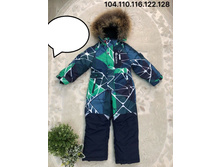 2520 � 104.110.116.122.128, ��� �����������, ��������� ����, ����� ����, �� -30.jpg