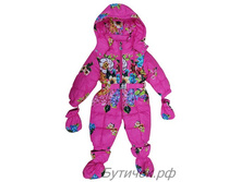 �. 1508 �/� ���������� ������� Bogner ��������� 1900 ���. ����� ����  1900 ���.