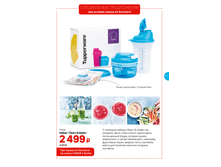 ��041 ����� "����� � ����"  2124 ���