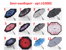 ����-�������� - ���.LG3002.png