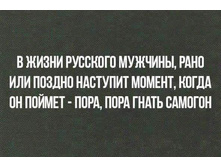 37877090 703048463420786 2272236535094968320 n.jpg