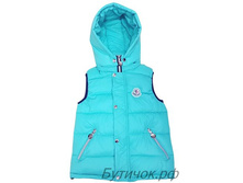 �.17-8 ������� Moncler ��������� 1100 ���.